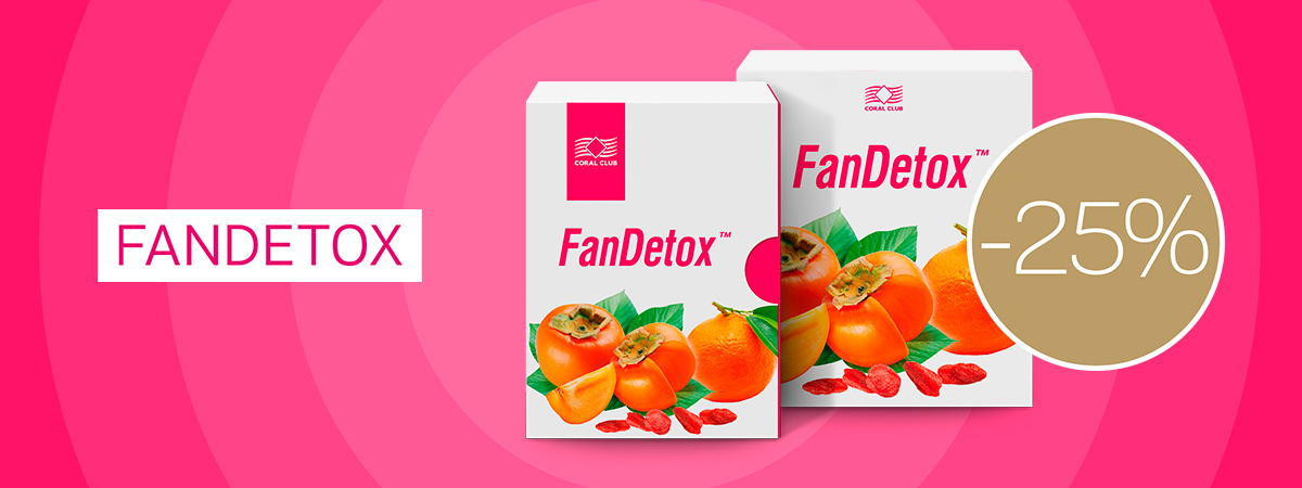 FanDetox 25