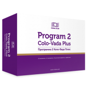 Colo-VadaPlus2